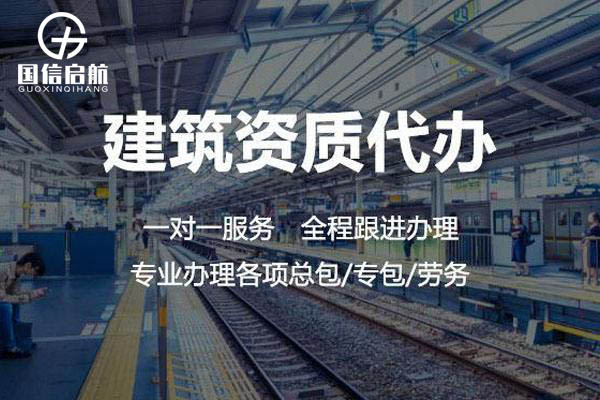 建筑企業(yè)辦理安全生產(chǎn)許可證延期攻略？